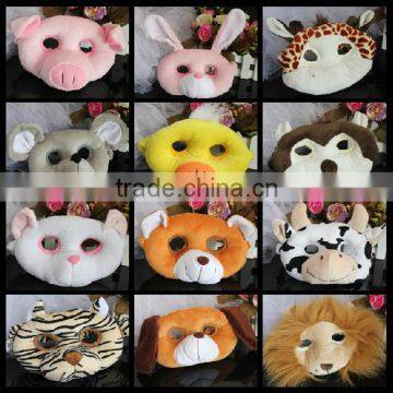 washable face mask, Face Mask,Plush face mask