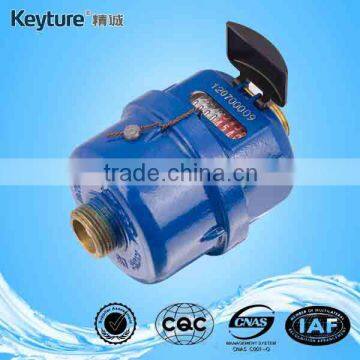 Class C Volumetric Water Meter(LXH-15)