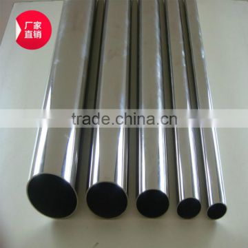 standard sizes, cold rolled astm 304 stainless steel round pipe