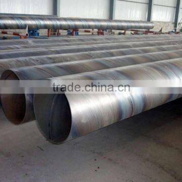 spiral seam submeged-arc-welded mild steel tube