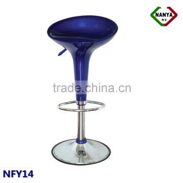 NFY14 Gas Spring Adjustable Height ABS Swivel Bar Stool