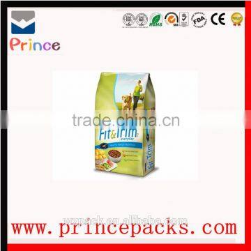 Becautil Vivid Pritning Food Bag Packaging Design photo-3