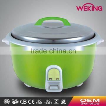 COMMERCIAL RICE COOKER