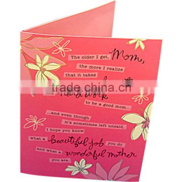 Blind greeting cards