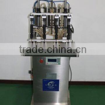 YX PLC 4 vacuum perfume bottle filler