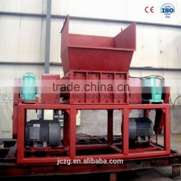 High quality garbage crushing machine/garbage shredder with low price