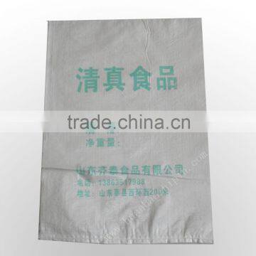 pp woven bag for food bag in china