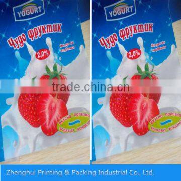 Customized Printing Shrink Sleeve Label photo-2