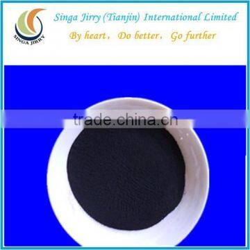 Fertilizer - Humic Acid Powder