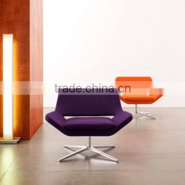 Modern Classic Injection Foam Side Chair