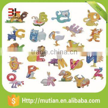 Educational animal letter jigsaw puzzle games