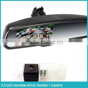 Promotional Parking Sensor Rear View Mirror Monitor With AUTO DIMMING and Auto Brightness Adjustment photo-4