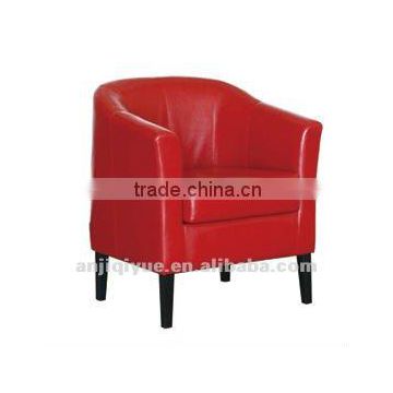 leisure soft comfortable PU sofa chair