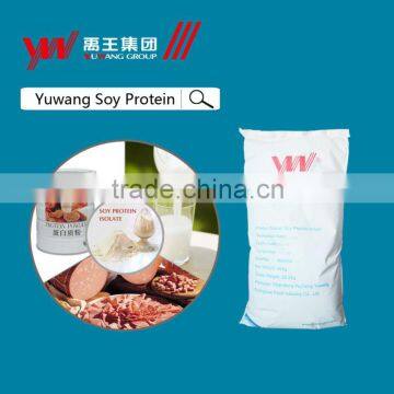 Soy Protein Isolate as the Raw Materials for Textured Soy Protein With Higher Gelling photo-4