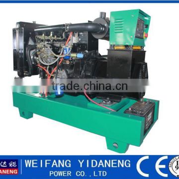 Yidaneng Power 25kw 30kw yangdong diesel engine generator