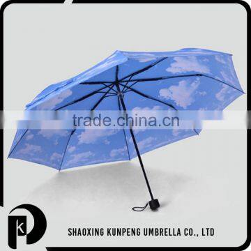 Top Quality Customized Cheap Rain Umbrella Sale