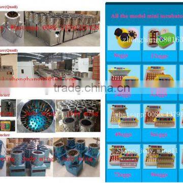 1408 Pcs Commercial Egg Incubator for Sale Egg Incubator CE Approved Fully Automatic Chicken Egg Incubator