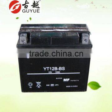 12v storage battery for motorcycle