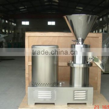 Stainless Steel Animal Bone Grinding Machine