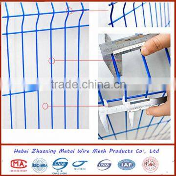 China supply iron fence,wire mesh ,3D bending garden fence