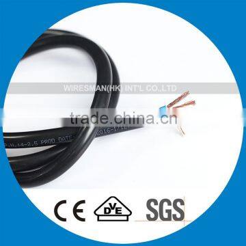 Copper Power Cable White PVC Copper Flexible Cable HO5VV-F 2G1.5mm2 Copper Electric Cable 300/500V Copper Power Cable