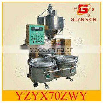 the model YZYX70ZWY oil extractor with fry,squeezes and filter in one