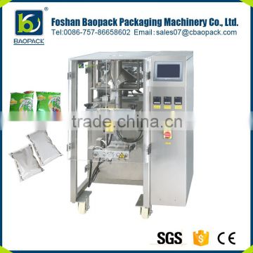 Hot sale walnut nuts snack packing machine