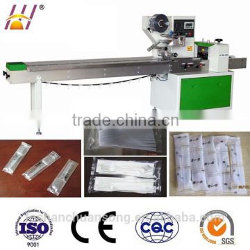 Small cooked food pillow packing machine (DCTWB-250B)