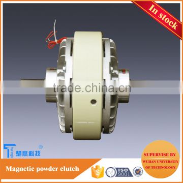 True engin 10kg double shafts magnetic powder clutch for printing machines