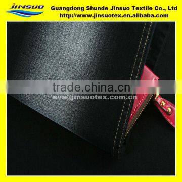 import wholesale cheap fabric materials from china C004P