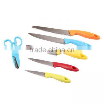 PP Knife Block Non-stick Coating 6pcs Kitchen Knife with kitchen scissors set KC--1006