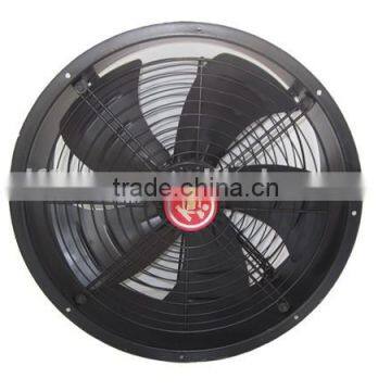 600mm Double Axial Fan Motor