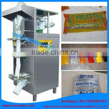 Koyo customized liquid / milk / pure water bag filling packing machine