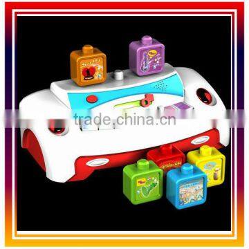 New Baby Musical Learning Toys, Baby Toys.