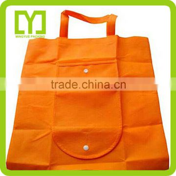 2016 new products China wholesal high quality non-woven shopping bag