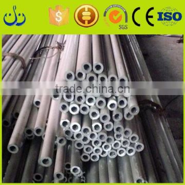 Thick wall aluminum pipe/tubes 3003 6063 T6