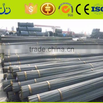 Deformed Steel Bar Steel Rebar BS4449 Gr60 reinforced steel bar