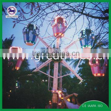New Design Kids Amusement Park Mechine Mini Ferris Wheel for Sale