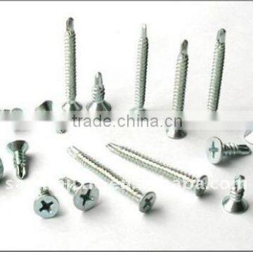 self drilling screw