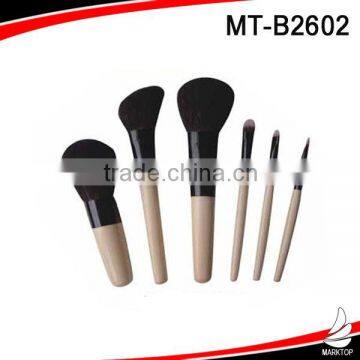 heated wood handle best cosmetic brush set