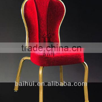 BH-YB8512 2015 wholesale durable Hotel used chair Used Shake Back Aluminum Banquet Chair