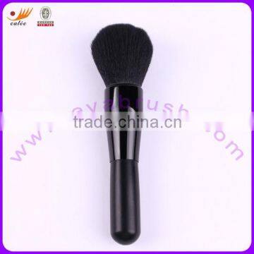 Powder Brush For Face,Made of Aluminium Ferrule and Wooden Handle