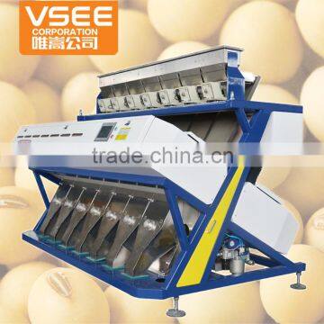 new model High output seven chutes CE Best certificated CCD camera RGB beans color sorter machine