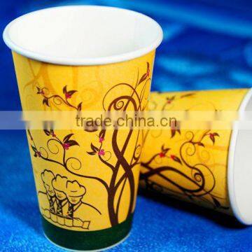 Design Your Own Paper Coffee Cup, French Fries Paper Cup, Paper Coffee Carton Cup,, photo-3