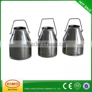 Widely Used Stainless Steel Milk Jug