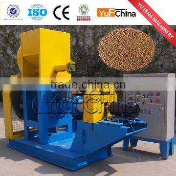 2016 hot sell floating fish feed extruder