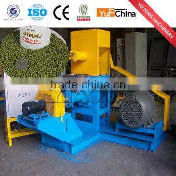 2016 hot sell catfish feed making machine