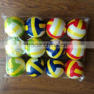 Wholesale Mini Size Vollyball PU Ball Toy Ball For Kids