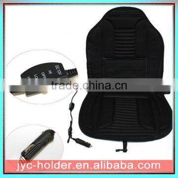 Car Heated Seat Cushion