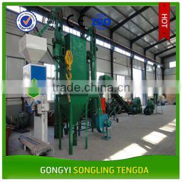 CE certificted wood pellet making machine and pellet packing machine